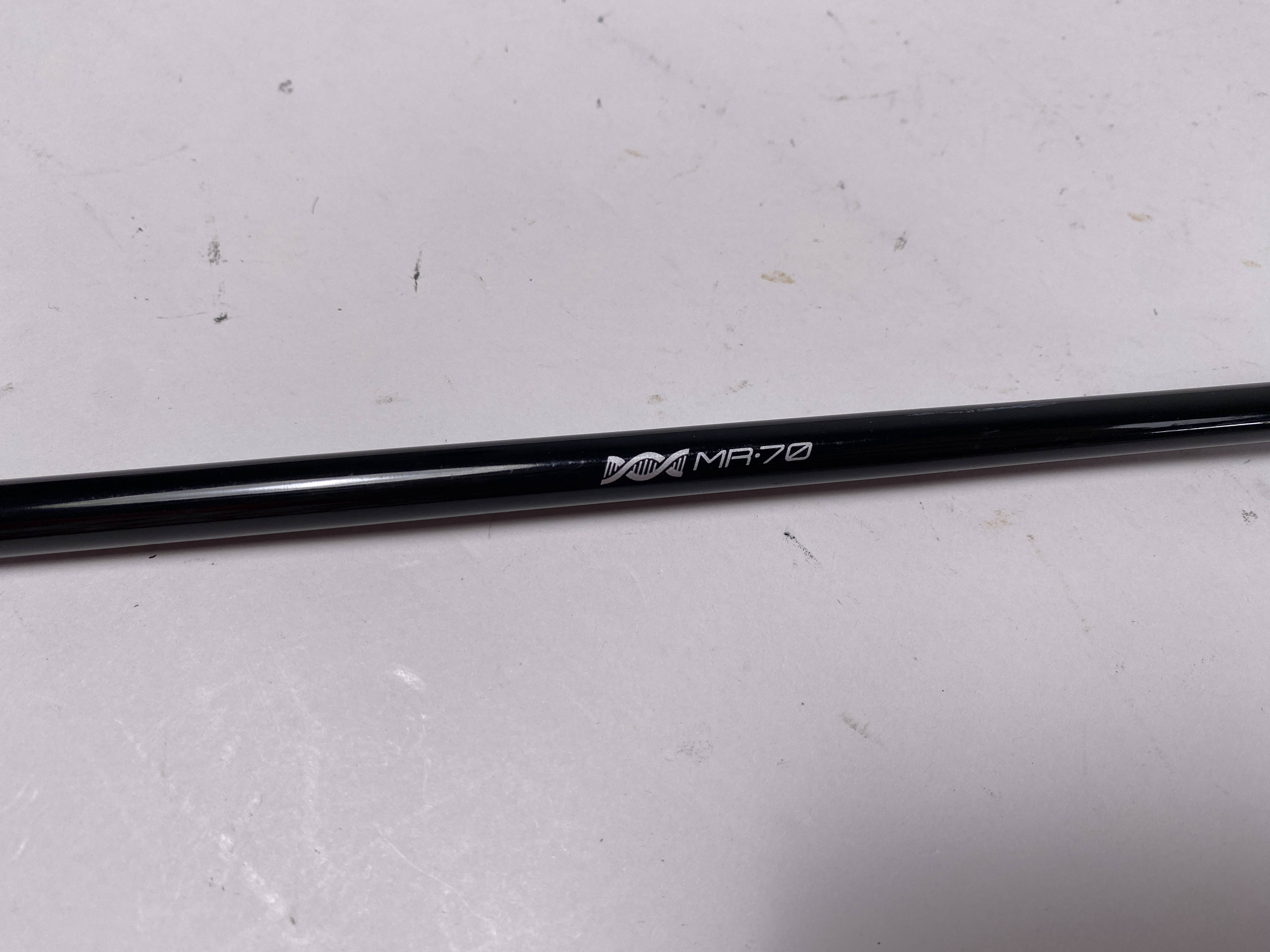 Mitsubishi Chemical Kai'li White 60X 60g Extra Stiff Driver Shaft